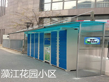 ��L��花园���区